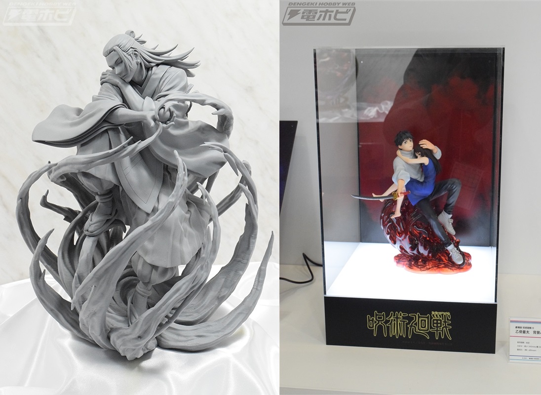 Wonder Festival Winter 2023 - II parte